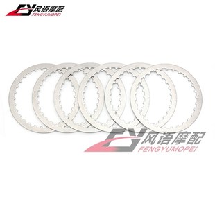 适用哈雷 bXL883 XL1200 X48 91-18年 纸基离合片摩擦钢片离合铁