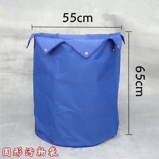 订制防水垃圾袋子污物车袋子三层护理车袋子可刻字U医用晨护车袋