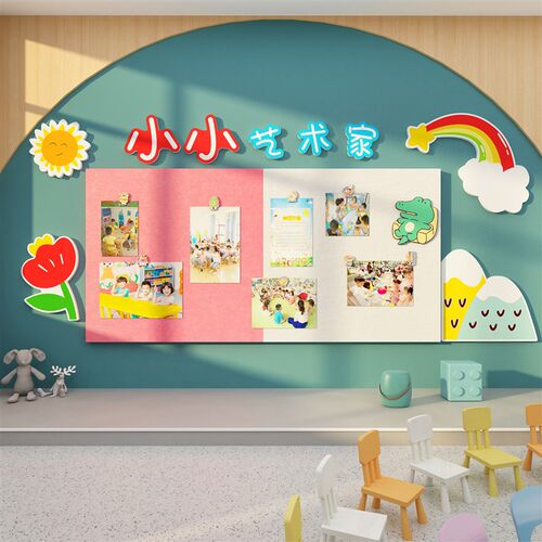 毛毡贴照片展示板阅览教室文化图书角布置装饰幼儿园W童绘本馆环