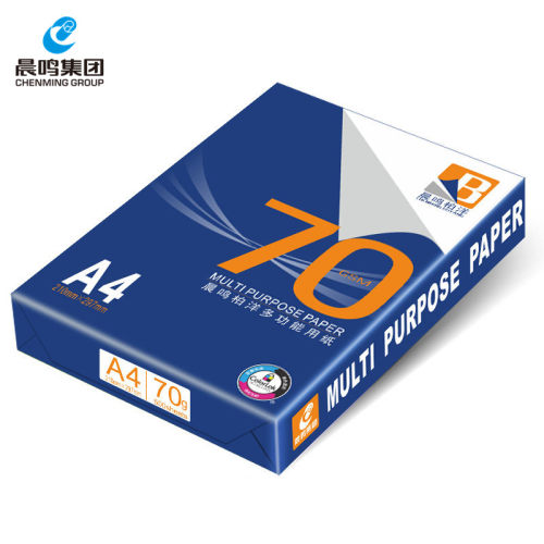 晨鸣柏洋A4f打印纸70g80g复印纸整箱5包2500张白纸办公用纸