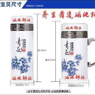 不锈钢保温陶瓷紫砂内胆保健磁性水杯G磁化办公杯负极防结石养生