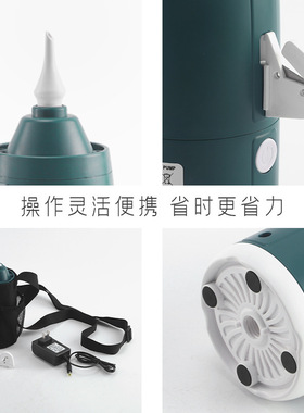 长条气球充气泵插蓄电动打气机筒便捷家用I260魔术气球充气茶杯款