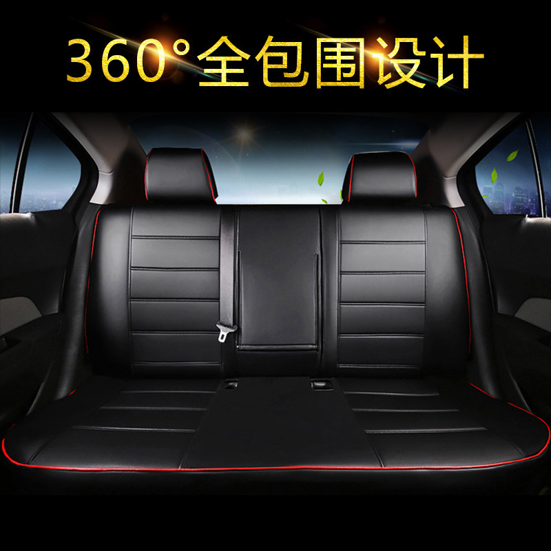 五菱宏光S五菱荣光V荣光新卡小卡汽车座套座垫座椅U套7坐全包坐垫