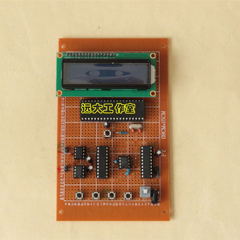 基于51单片机多功能函数发生器设计 波形信Q号检测电子散件套件