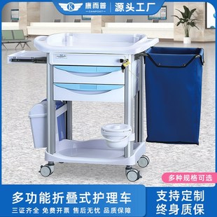 医用推车护理车不锈钢折叠污物车医院被H服污衣车晨间扫床车手推