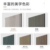 隔音棉吸音棉超强消音自粘客厅卧室木纹格栅聚R酯纤维隔音板墙体