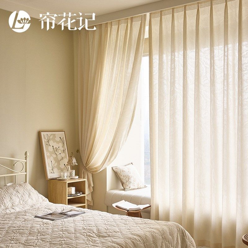 羽叶提花纱帘窗帘纱香槟色法式浪漫复古高级感透光V不透人卧室客