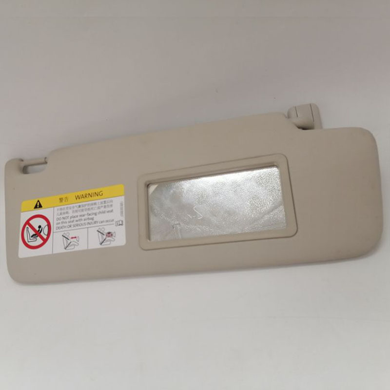 适配19-23新朗逸遮o阳板化妆镜11-17车内主副驾驶挡阳板带镜遮阳