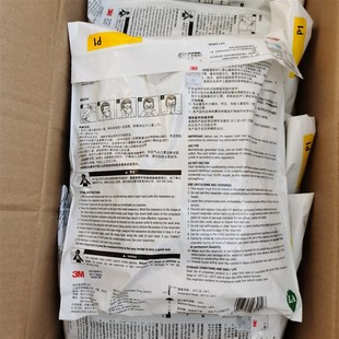 口罩9001e防尘口罩防工业粉尘打磨飞沫9002头戴式男女防雾霾口罩