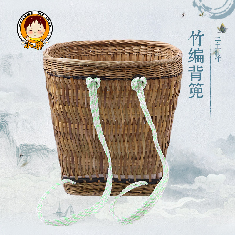 纯手工编织竹背篼竹背篓竹背框收纳筐竹蔑背N篼舞台道具小背兜包