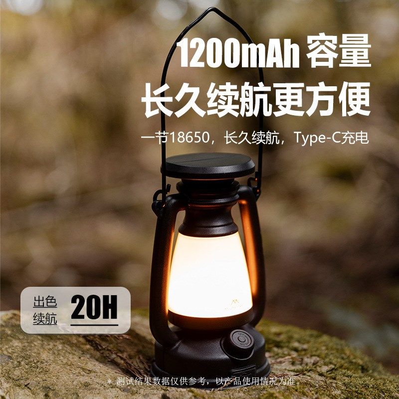 山之客复古马灯户外露营多功能照明灯帐篷营O地灯便携式氛围灯挂,户外/登山/野营/旅行用品,露营灯罩/露营灯配件,淘宝优惠券,粉丝福利购,淘宝优惠卷