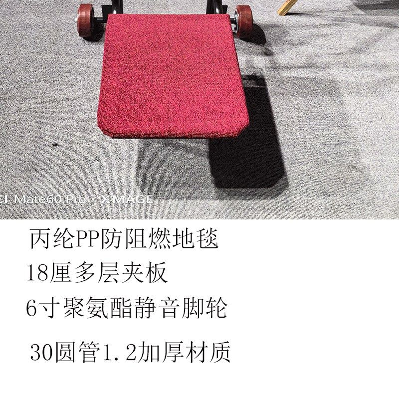 四轮酒店运椅f车宴会椅运输推车餐厅贵宾铝合金属脚椅子车婚庆户