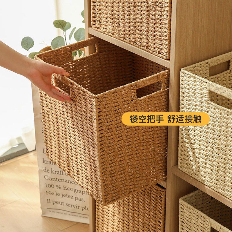 折叠收纳筐大容量储物箱零食柜化妆品收纳盒衣物杂U物箱编织整理,收纳整理,收纳筐,淘宝优惠券,粉丝福利购,淘宝优惠卷