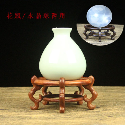 红木雕工艺品花盆花瓶景鱼缸水晶球葫芦摆件圆R形底座实木鱼缸架