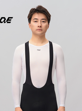 TQE骑行公路车男士排汗衫长袖休闲速干骑行服打底衫自行车户外骑