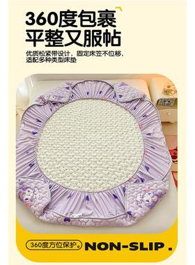 冬A类库洛米床笠件套单件床垫保护套床罩夹棉春夏季VDQ全三防尘包