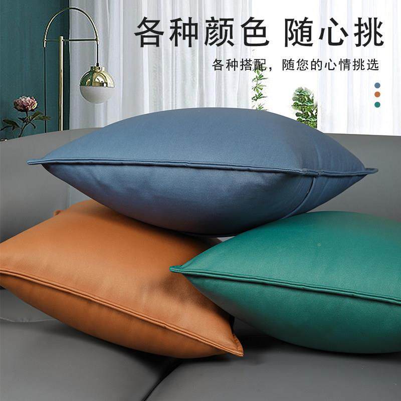 WLGSYJ22科技抱枕客沙发靠垫床头大靠背抱套方形高端皮布枕沙发靠,居家布艺,靠垫/抱枕,淘宝优惠券,粉丝福利购,淘宝优惠卷