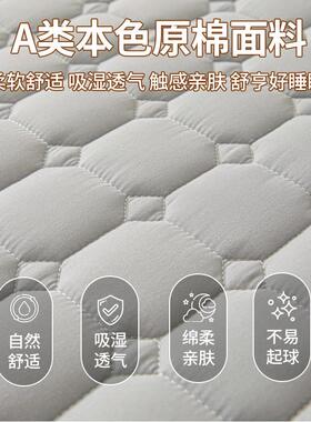 床罩床罩件205新2款加厚夹棉席梦思20250525床垫笠床单包全包防尘