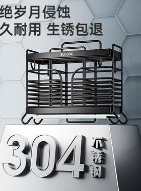 筷收纳盒筷子筒篓壁挂式家用子房304笼不厨锈钢勺子筷20221207沥