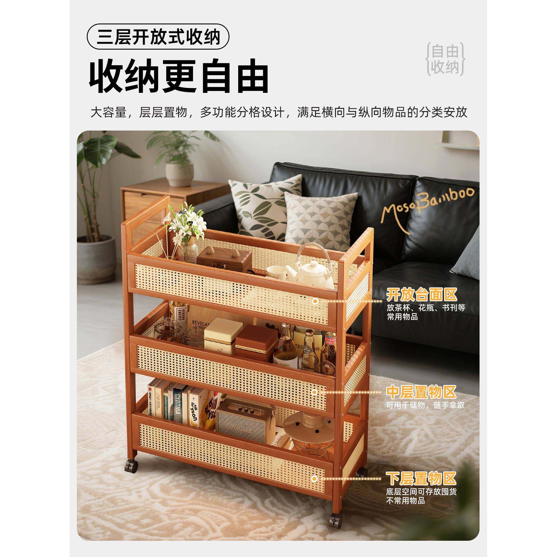 小车置物架边可移动沙发几家用小桌推子小型床头纳桌零食收储物架,住宅家具,移动边几/推车,淘宝优惠券,粉丝福利购,淘宝优惠卷