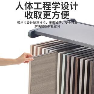 色卡小推车衣体整柜木门家俱大理石材瓷砖动展示橱样品色板架置台