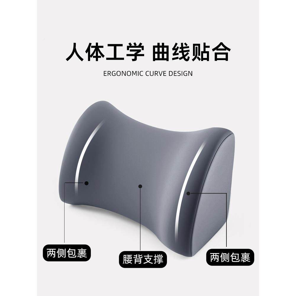 UCX沙发枕腰靠护腰大垫厅床头靠靠枕靠背客垫腰腰部支撑记忆棉新,居家布艺,腰靠垫,淘宝优惠券,粉丝福利购,淘宝优惠卷