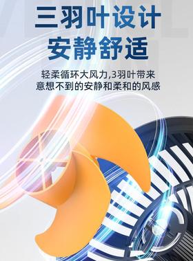 车载6525电风强扇1224v大汽货车小车上内用2024新款usb制冷大风伏