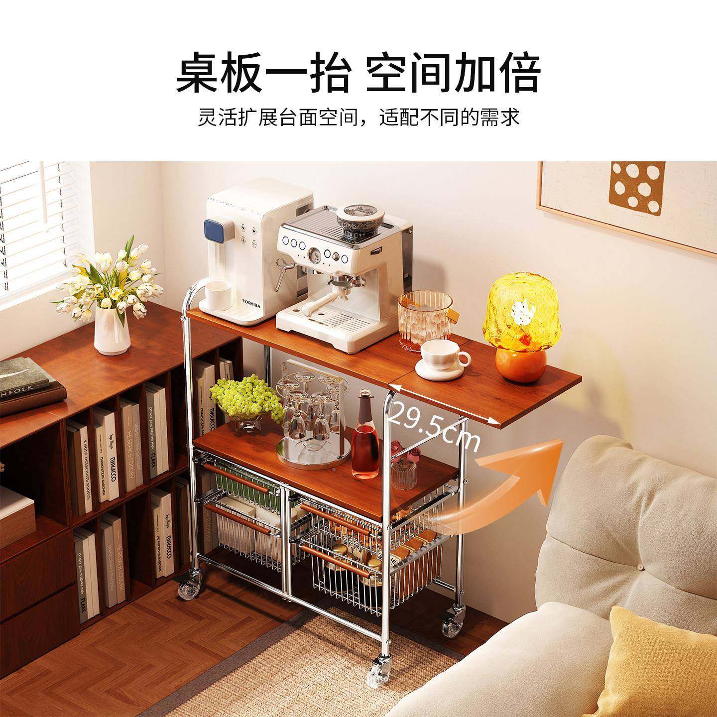 中古风沙发边储零食菜小推车多功能置物架客厅物柜桌厨房蔬收纳筐,住宅家具,移动边几/推车,淘宝优惠券,粉丝福利购,淘宝优惠卷