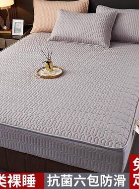 2025年新款六面全SS231107包罩拉链床笠梦思床垫保护套床罩防水席