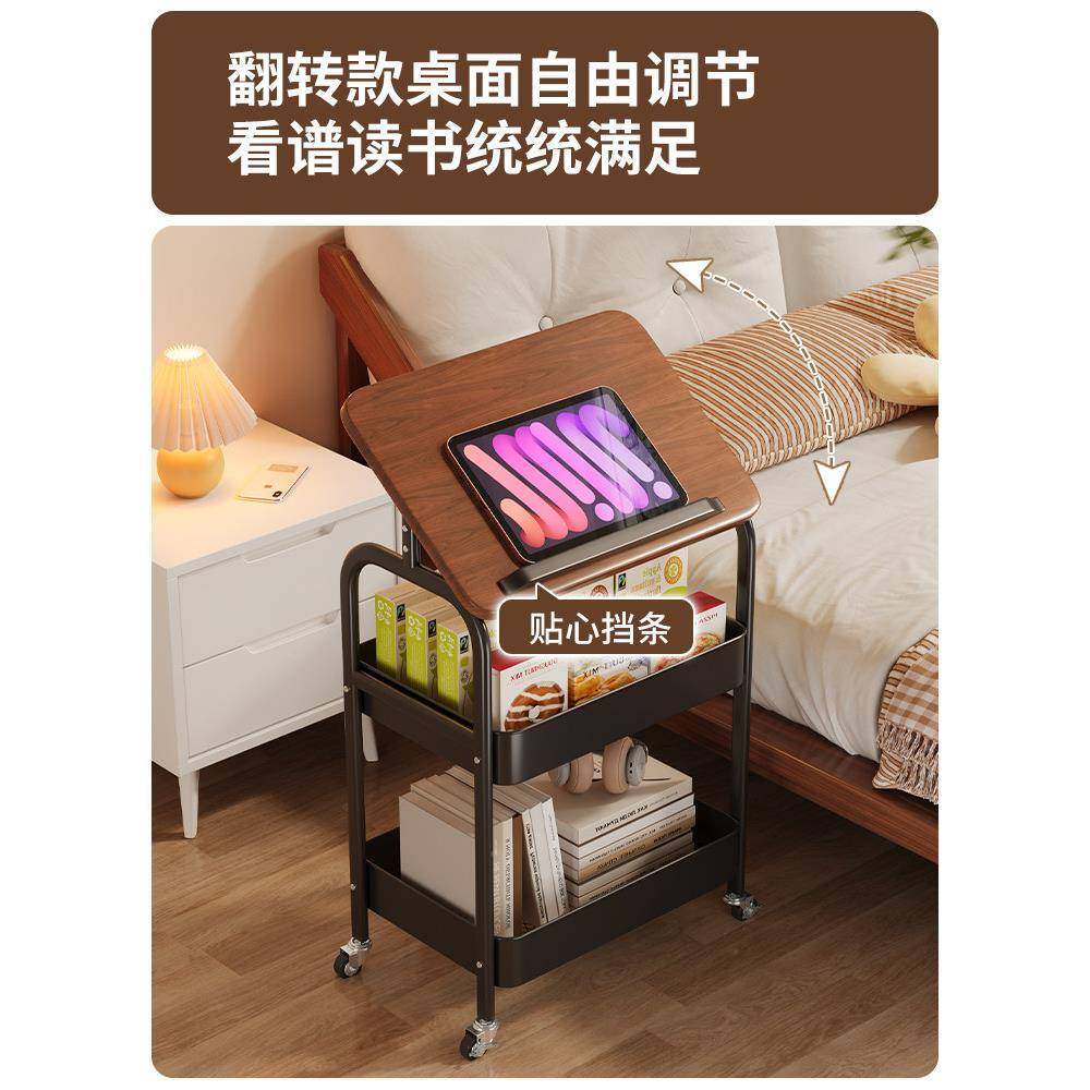 可移动几小零推车沙发边几床边置物高茶几桌茶子架客厅食床头柜子,住宅家具,移动边几/推车,淘宝优惠券,粉丝福利购,淘宝优惠卷