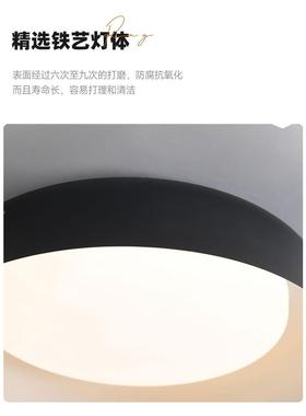 光灯年IKT意式极简吸顶书房灯现代设简约创意灯北欧计师主具卧室