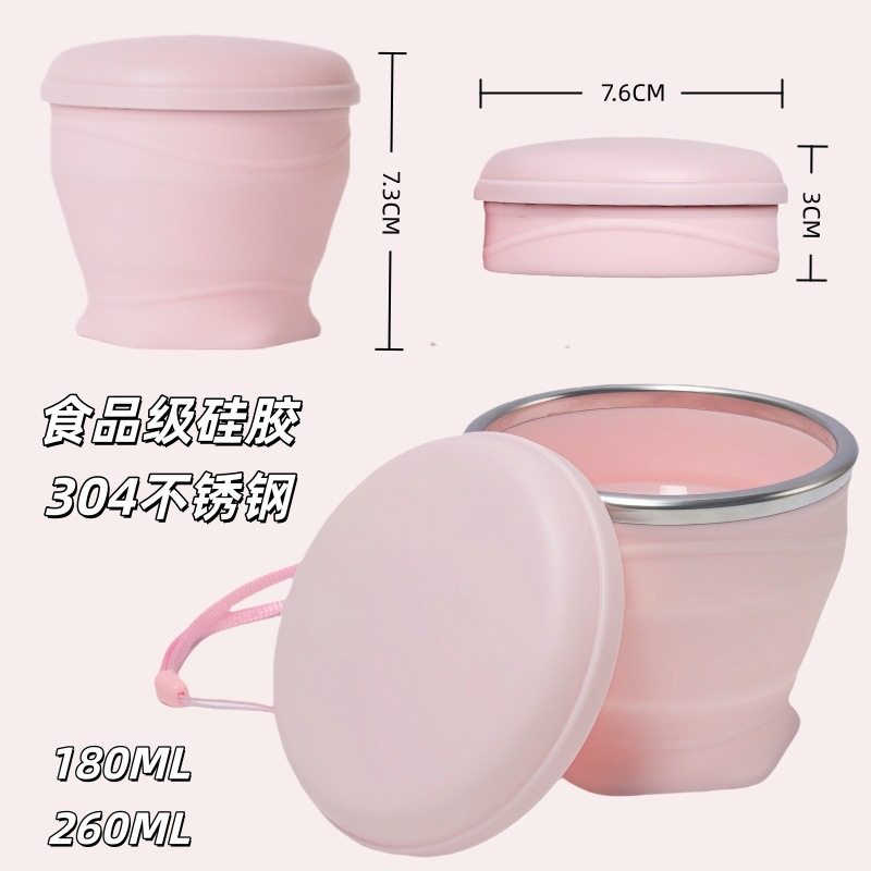 整理师推荐硅胶折叠漱口杯旅行洗漱杯刷牙杯牙缸户外水杯子食品级,家庭/个人清洁工具,洗漱杯,淘宝优惠券,粉丝福利购,淘宝优惠卷