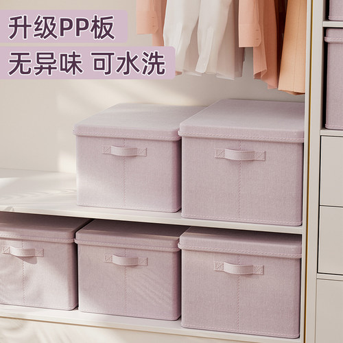 衣柜收纳盒衣服被子收纳神器