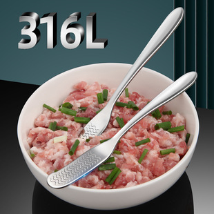 整理师推荐316L不锈钢包饺子挖馅勺包饺子神器家用包馄饨云吞工具