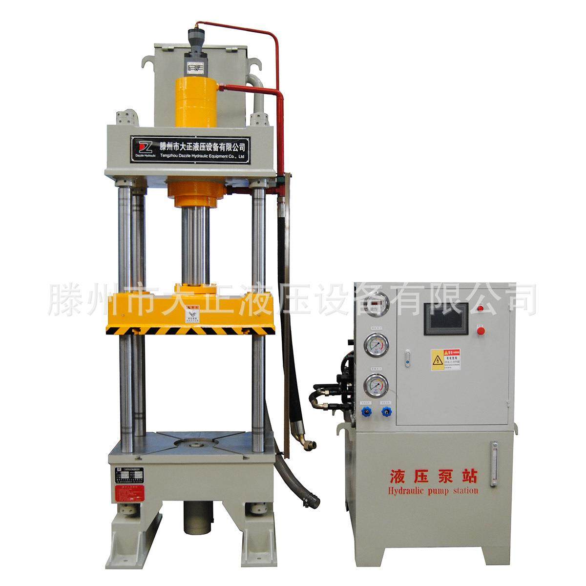 yq32-63t陶瓷液压机用于陶瓷粉末干压成型