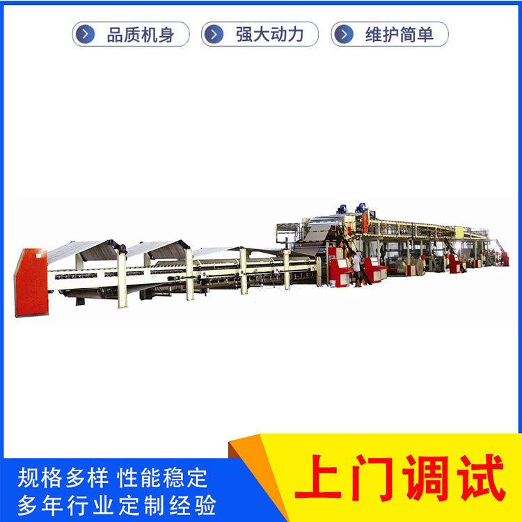 三层七层五层瓦楞纸箱制作线全自动纸箱成型制造线