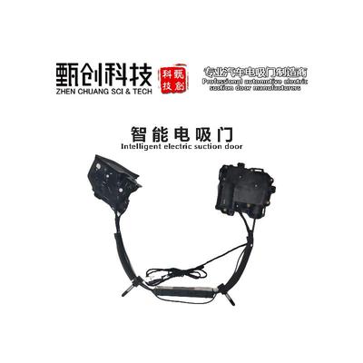 适用Audi奥迪Q5LQ2LQ3Q5Q7Q8TTR8RS3RS4RS5汽车门锁smart电吸门