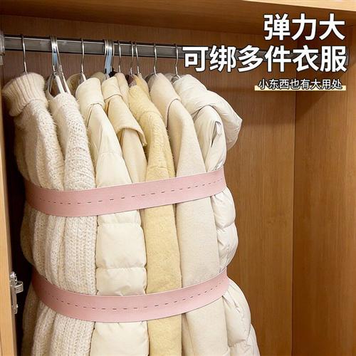 衣服收纳捆绑带万能捆专用松紧叠衣服卷弹力衣带懒人神器拉拉被子