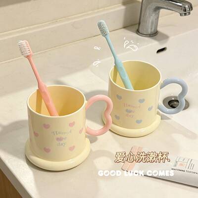 韩系洗杯漱漱口杯可携式学生舍居宿家情侣牙具杯刷牙杯子旅游出差