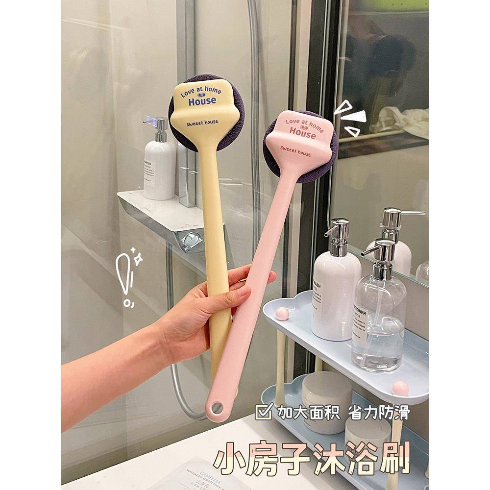 家用沐长柄洗澡刷浴刷搓澡刷自己搓后背不求人搓器澡神身体刷刷子
