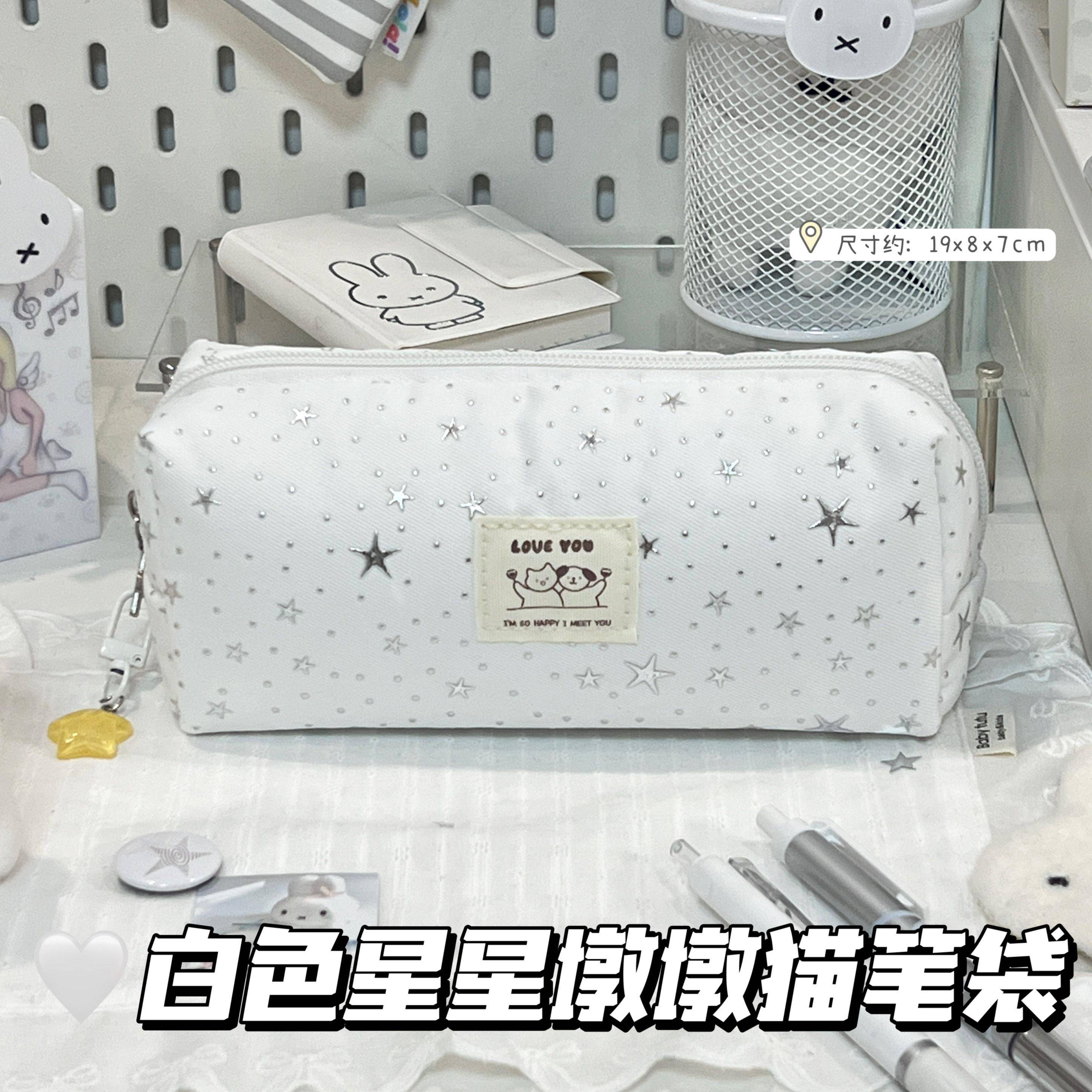 2026新款白色星星墩墩猫笔袋ins颜值大容量纳学高生小众文具收袋