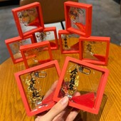 高考金榜题名挂件洒金亚克力国风挂件包包挂件送学生毕业礼物