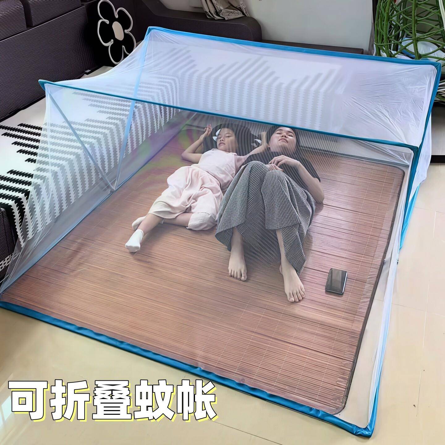 蚊帐无需米支架家大用免安装全罩式折叠蚊帐18床出租屋蒙古包蚊帐
