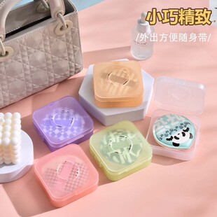 透气专用盒子气垫粉扑便携空盒收纳盒亚克力粉扑防尘装CPB化妆刷