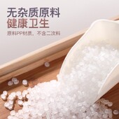 塑料洗脚加厚加宽号家用大洗脸洗衣服学生宿舍脸盆耐高温洗脸盆