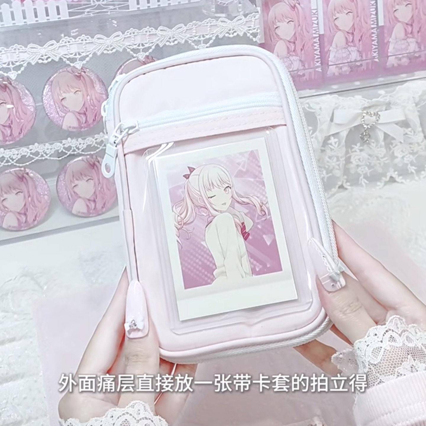 红书同款粉色烧饼包笔袋in风高颜值小可携式多s功能手账痛包文具