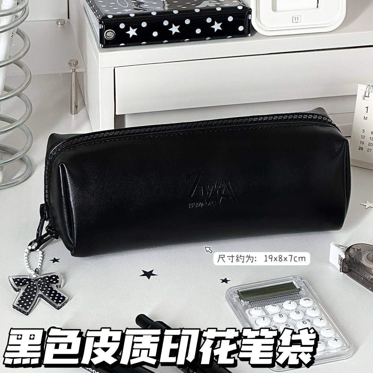 简约耐脏量黑皮质印花防水性笔袋女生ins小高众颜值大容耐脏文具