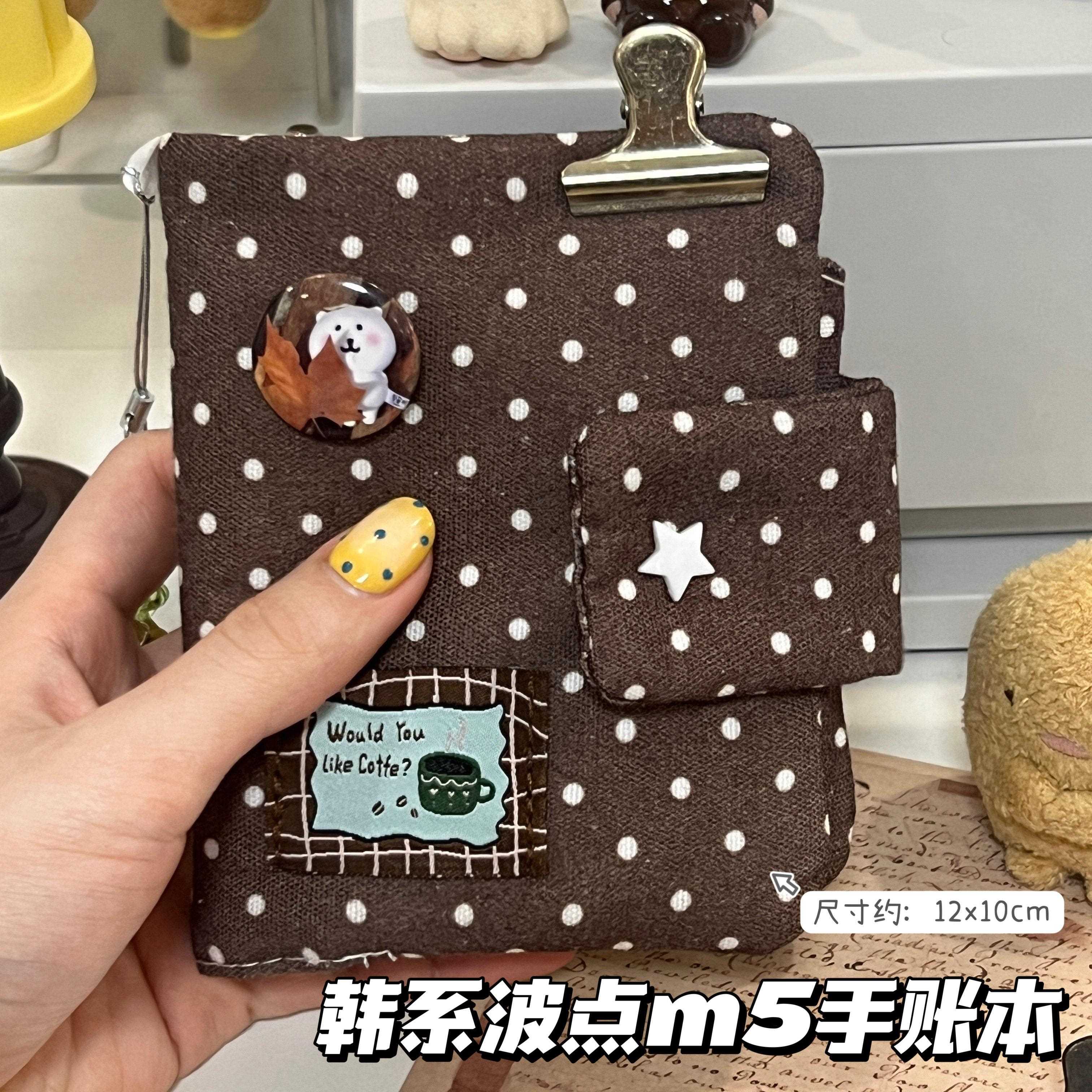 韩版棕色波点m5手账本ins高颜值生旅行计划随女身活页记笔日记本