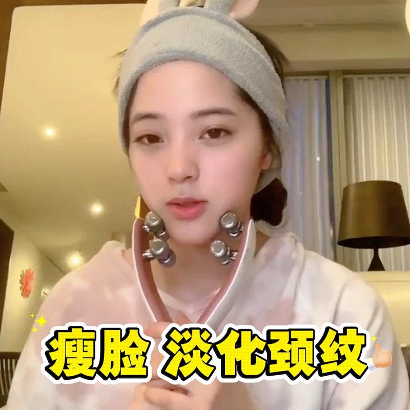 瘦脸神按摩滚美轮容仪小v脸去水肿器咬肌双下巴脸部提拉紧致神器
