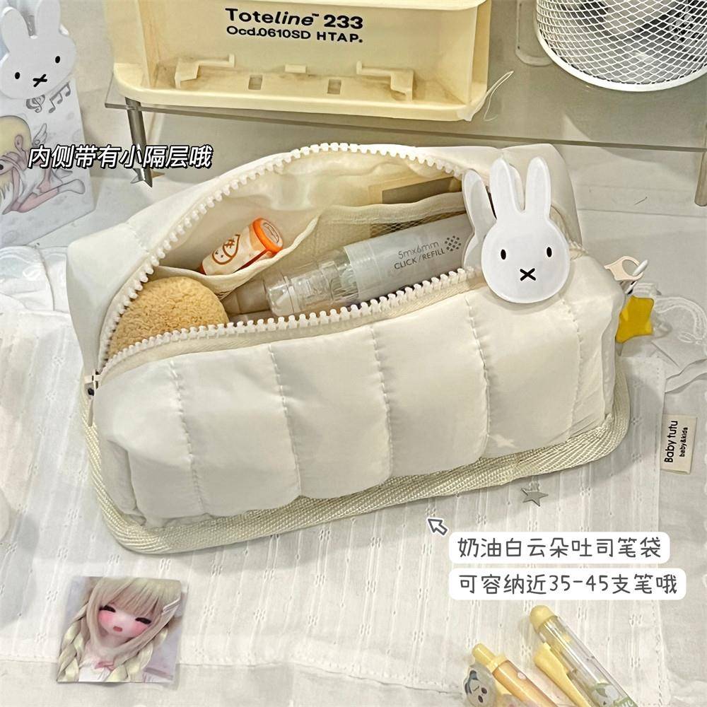 约生奶杏白云朵面包笔袋学in简s风高颜值大容量纯色系铅笔文具袋